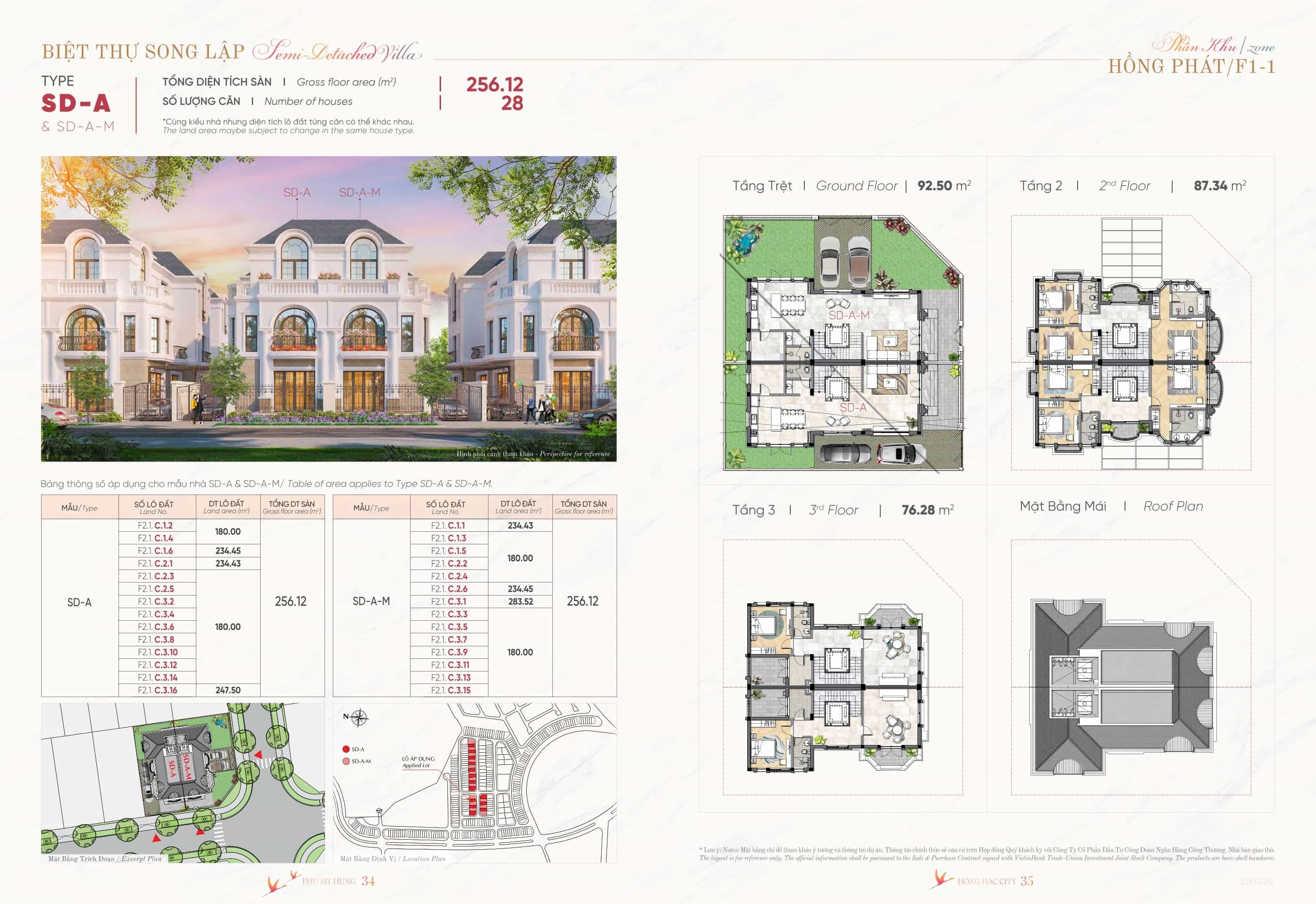 Biệt thự song lập Villa SD-A - Hồng Hạc City