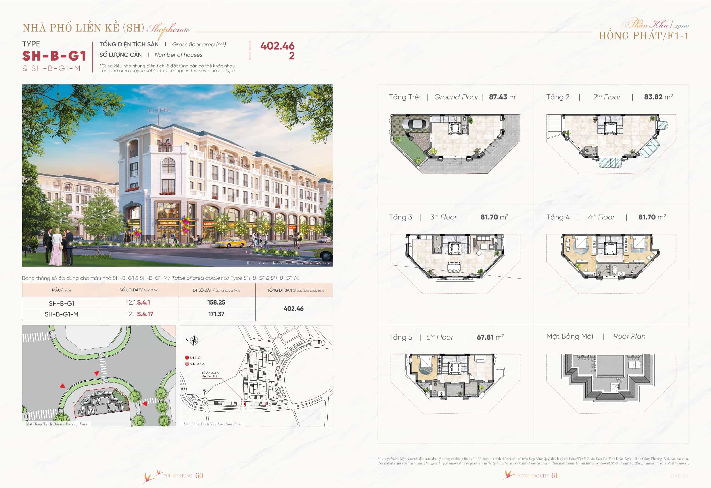 Shophouse SH-B-G1 Hồng Hạc City