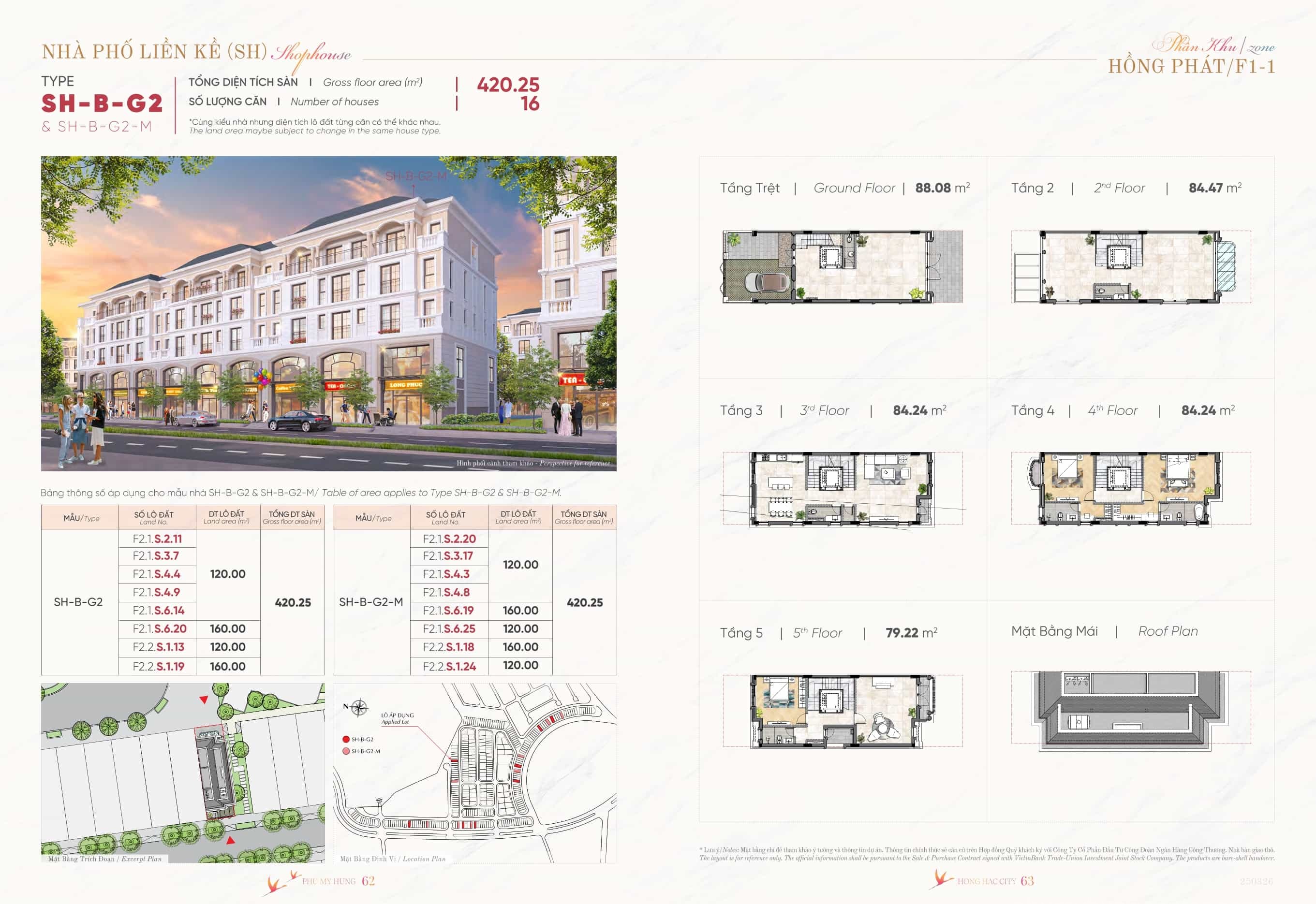 Shophouse SH-B-G2 Hồng Hạc City