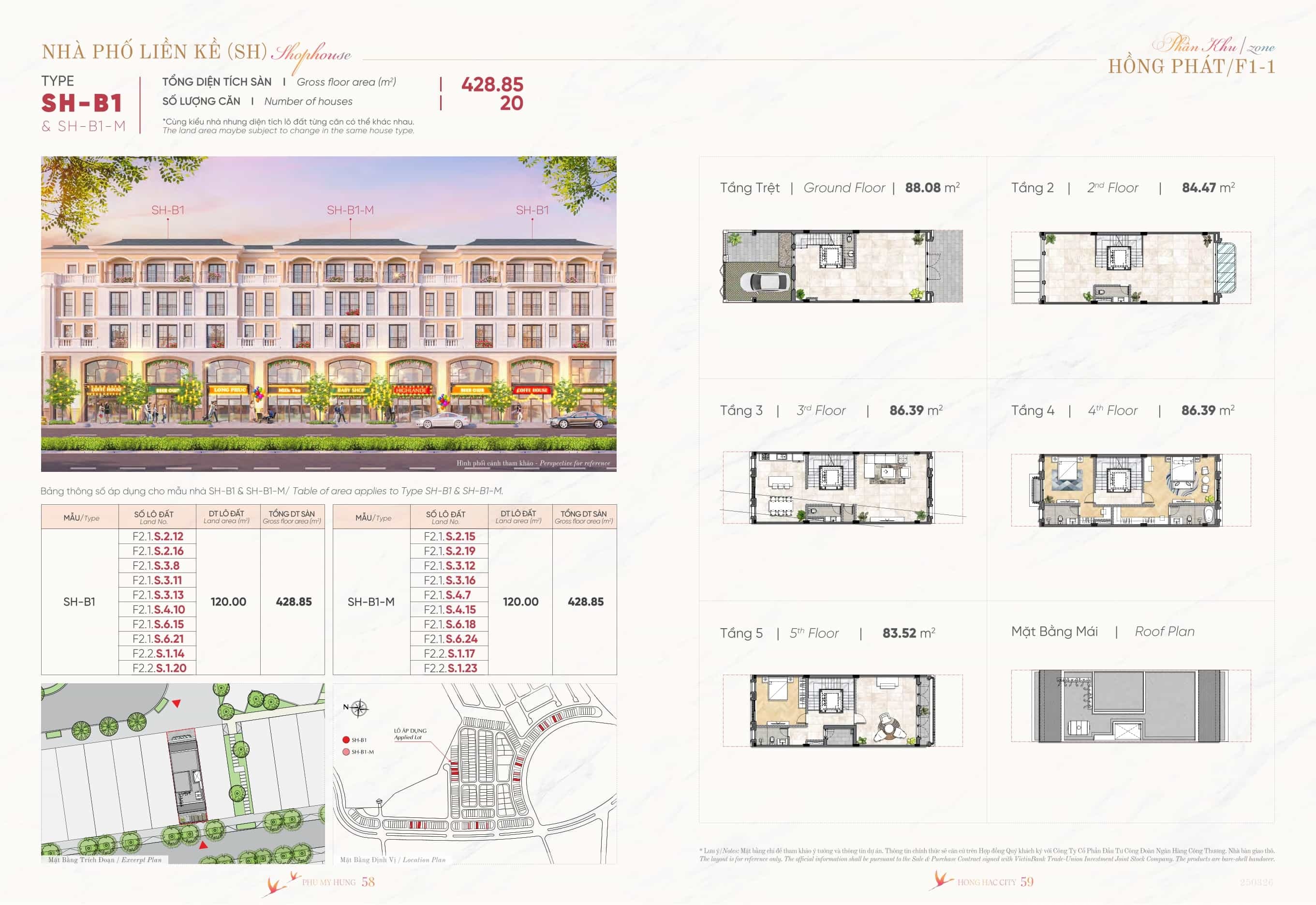 Shophouse SH-B1 Hồng Hạc City