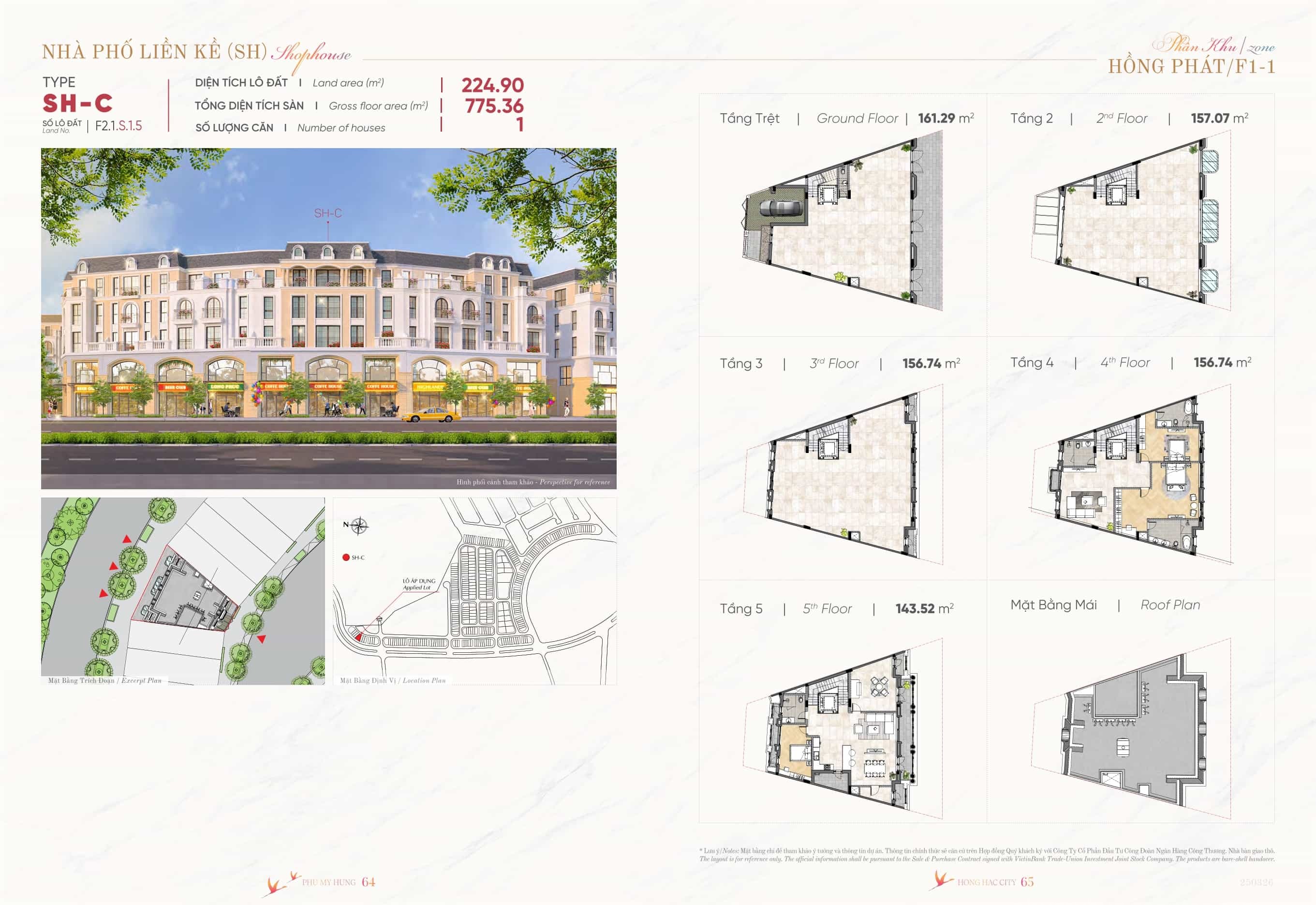 Shophouse SH-C Hồng Hạc City