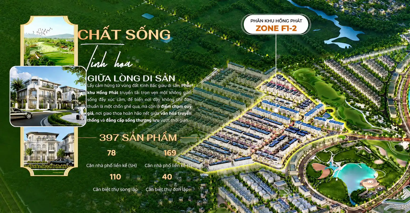 Mở bán giai đoạn 2 Hồng Hạc City Phú Mỹ Hưng (Zone F1-2)